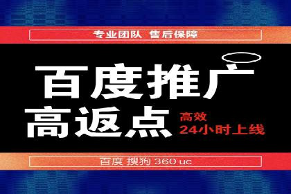 抖音信息流代理案例分享：成功打造热门话题