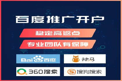 搜索引擎营销（SEM）的精准投放技巧案例